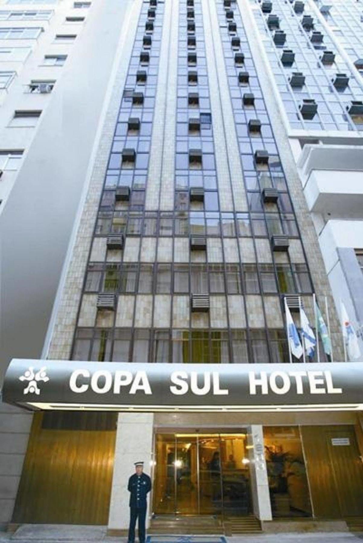 酒店 Copa Sul 里约热内卢